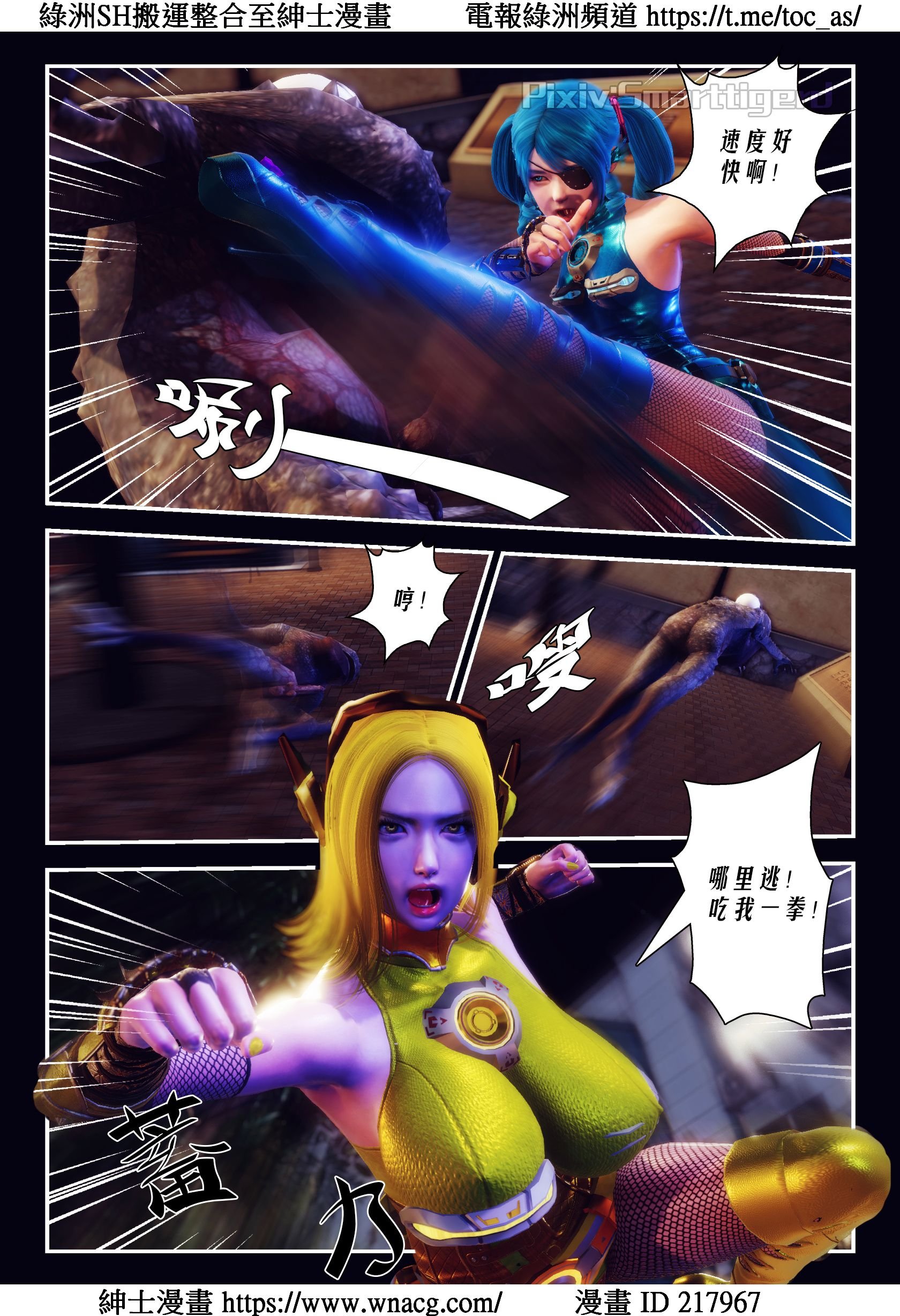 [TOC